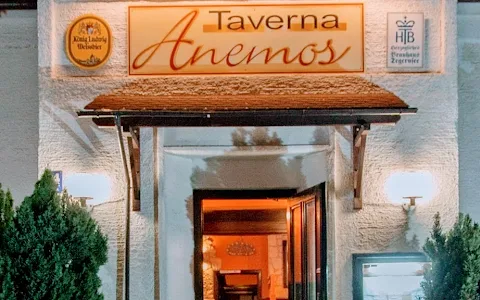 Taverna Anemos image