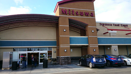 Japanese Grocery Store «Mitsuwa Marketplace», reviews and photos, 675 Saratoga Ave, San Jose, CA 95129, USA