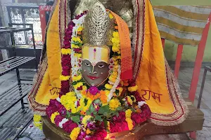 Khedapati Hanuman Mandir image