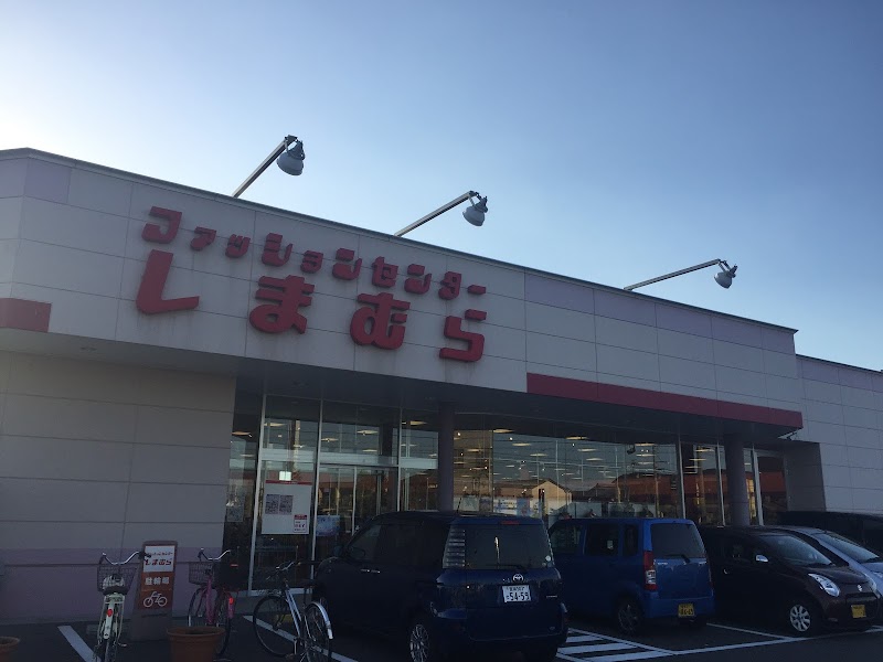 ファッションセンターしまむら羽島店