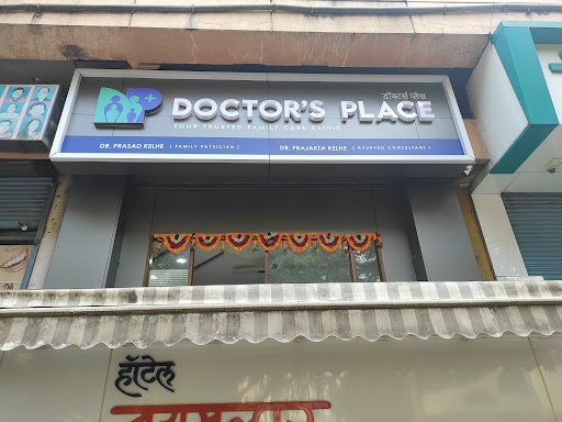 Doctor's Place