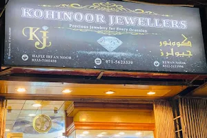 KohiNoor Jewellers image