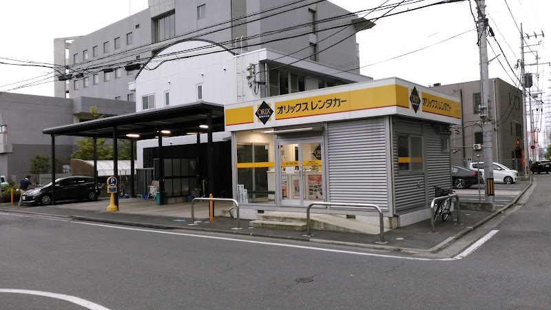 オリックスレンタカー 高崎駅東口店