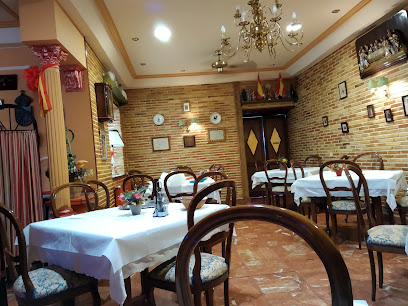 Restaurante Casa de la Tercia - C. Plus Ultra, 45700 Consuegra, Toledo, Spain