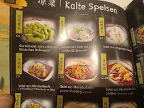 China Restaurant CQ Flavour à Stuttgart menu