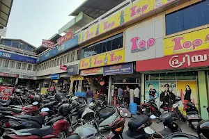 MALIEKAL SHOPPING COMPLEX image