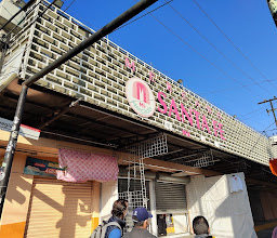 Antojitos Mexicanos Paty photo