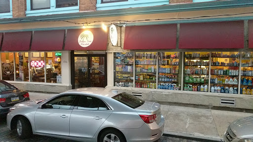 Grocery Store «Palm Tree Market», reviews and photos, 115 Levering St, Philadelphia, PA 19127, USA