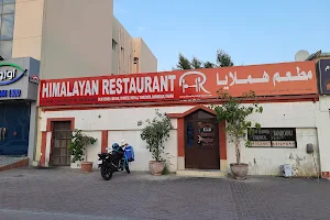 Himalayan Restaurant image