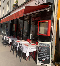 Photos du propriétaire du Restaurant turc Le Cheval de Troie à Paris - n°10