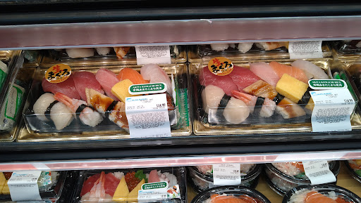 Japanese Grocery Store «Nijiya Market», reviews and photos, 2121 W 182nd St, Torrance, CA 90504, USA