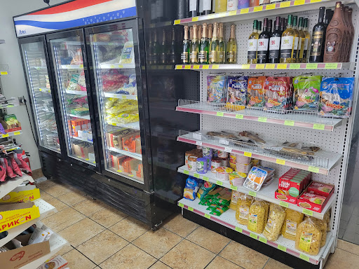 Grocery Store «CCCP Market», reviews and photos, 2304 Coit Rd #660, Plano, TX 75075, USA