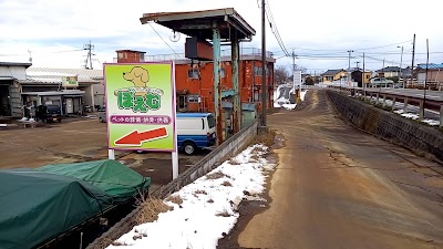 ペットメモリアルぽえむ