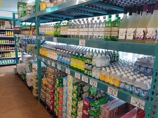 Wine Store «Ramsey Bottle King», reviews and photos, 476 NJ-17, Ramsey, NJ 07446, USA