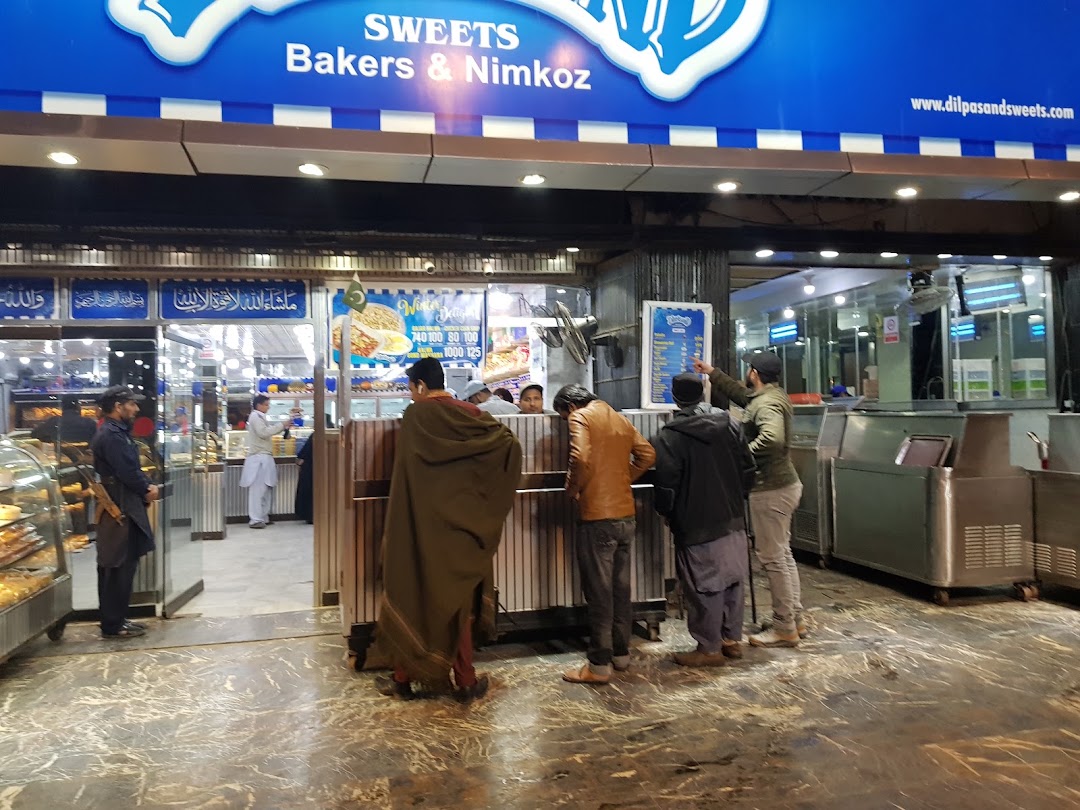 Dilpasand Sweets
