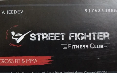 STREET FIGHTER MMA & FITNESS HOME VISIT PERSONAL TRAINIG & KIDS MMA CLASSES image