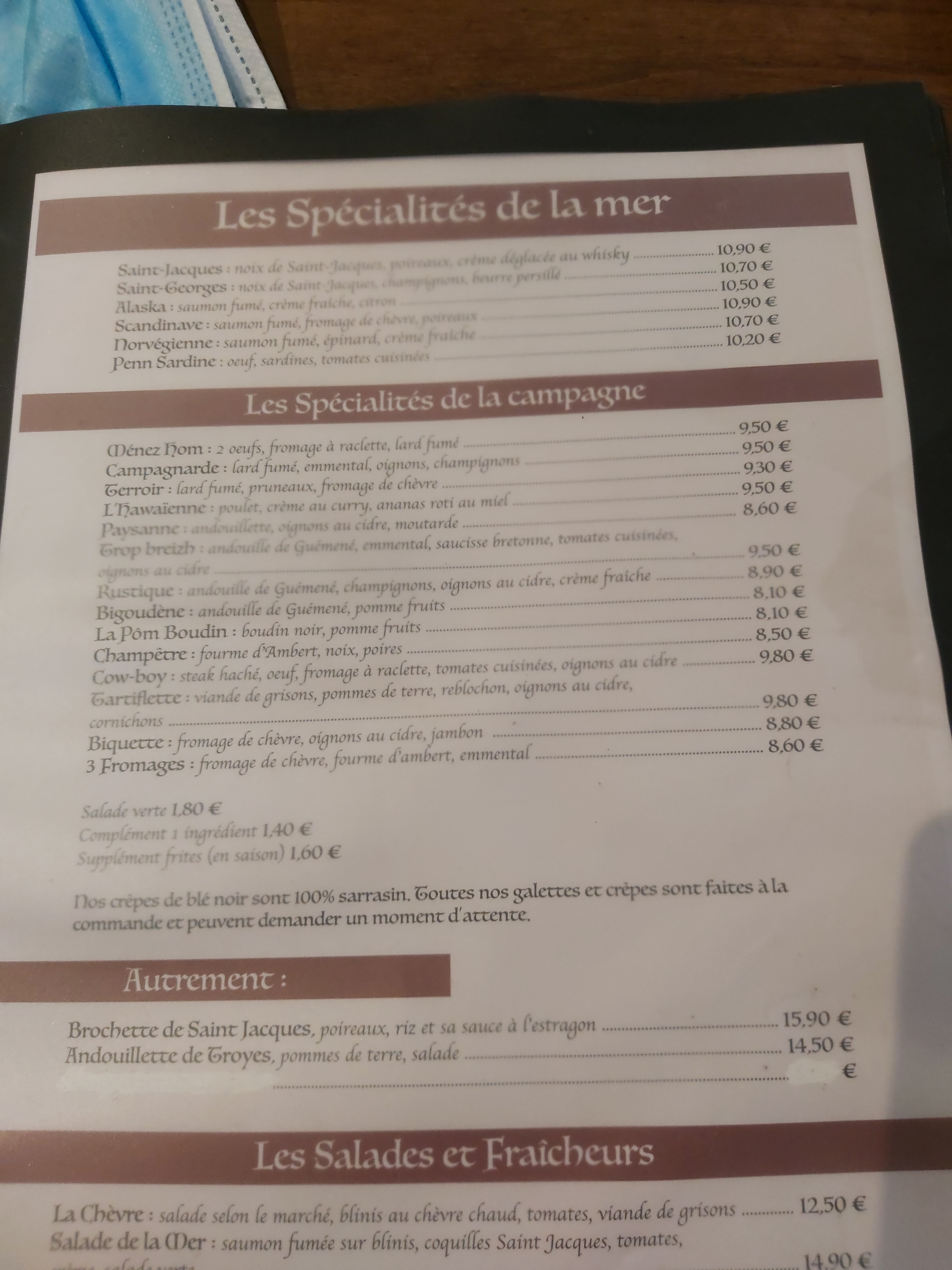 Photo n° 18 de l'avis de Richard.I fait le 26/12/2021 à 14:37