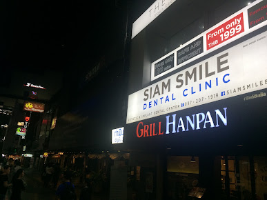 Siam Family Dental Clinic-Pathum Wan - Siam Family Dental Clinic-Pathum Wan