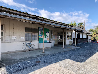 武州荒木駅