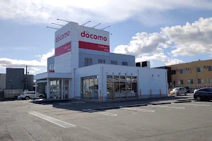 DoCoMo Shop Shibukawa image