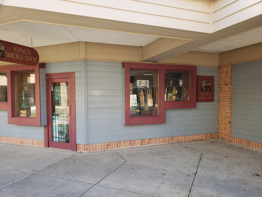 Liquor Store «Kings Contrivance Liquor Shop», reviews and photos, 8630 Guilford Rd B30, Columbia, MD 21046, USA