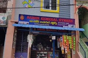 Ashok Provision Stores image