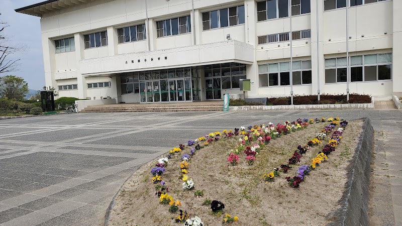 新居浜市山根総合体育館