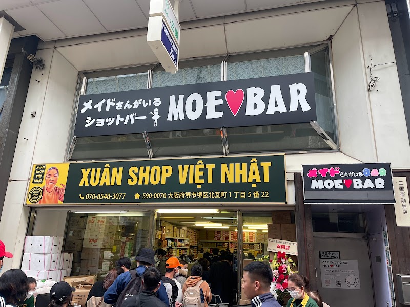 Xuân Shop Việt Nhật Sakaihigashi
