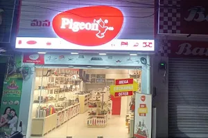 Pigeon Exclusive Store - Malkajgiri, Hyderabad image
