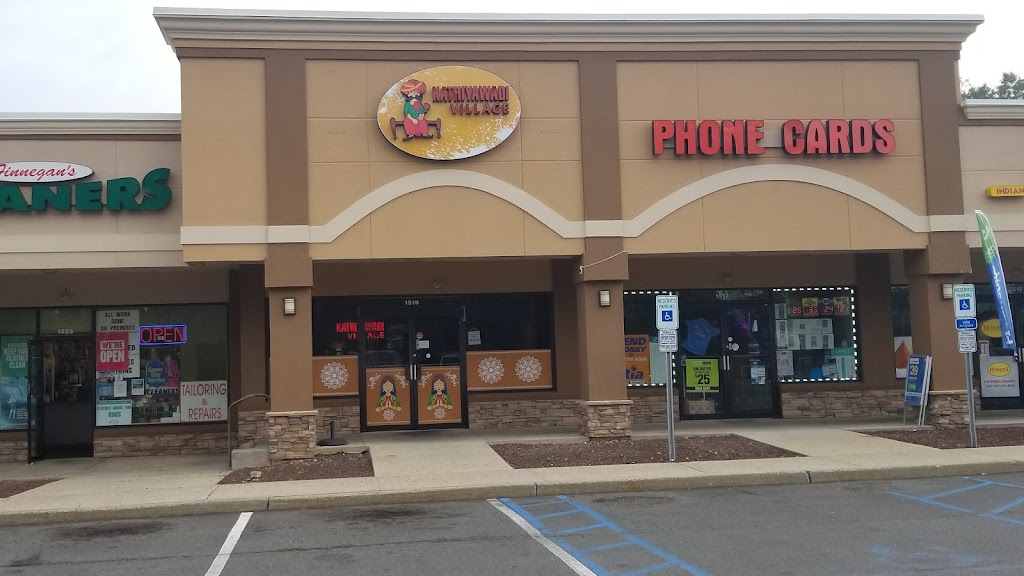 Kathiyawadi Village - North Brunswick Township, NJ 08902 - Menu