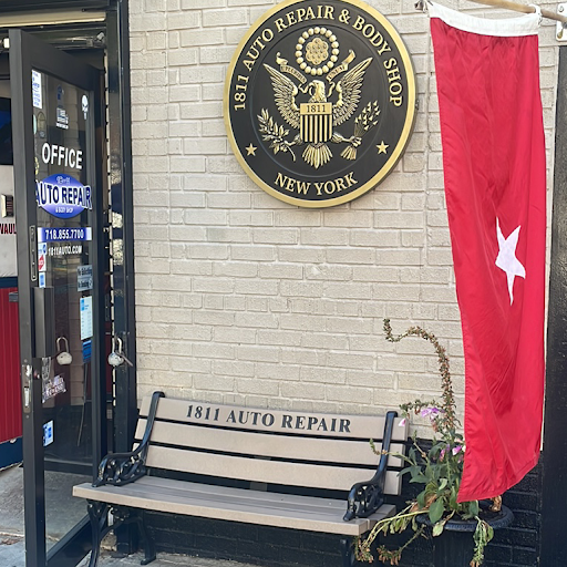 Auto Repair Shop «1811 Auto Repair & Body Shop», reviews and photos, 278 Van Brunt St, Brooklyn, NY 11231, USA