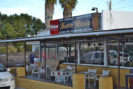 Restaurante La Masía