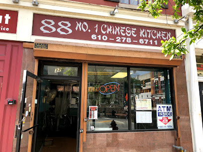 88 No.1 Chinese Kitchen