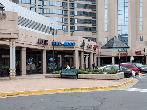 Shopping Mall «Worldgate Centre», reviews and photos, Centreville Rd & Worldgate Dr, Herndon, VA 20170, USA