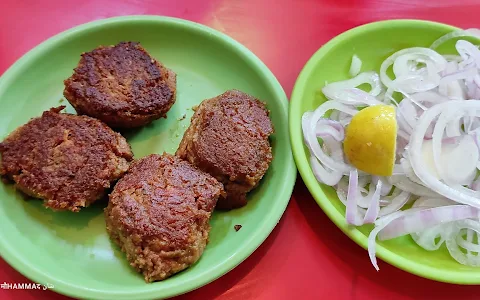 Lucknowi Galawati Kebab image