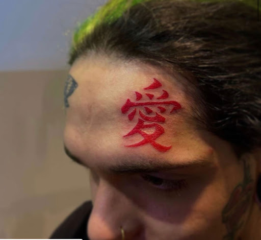 Explore cupcake tattoo ideas, creative tattoo ideas in Fort Wayne, available at Grade A Tattoos and Body Piercing