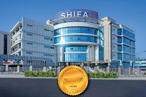Shifa Hospital image