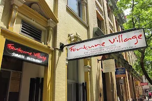 Fortune Village Chinese Restaurant image