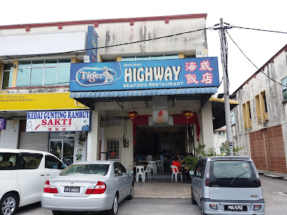 Highway Seafood Restaurant