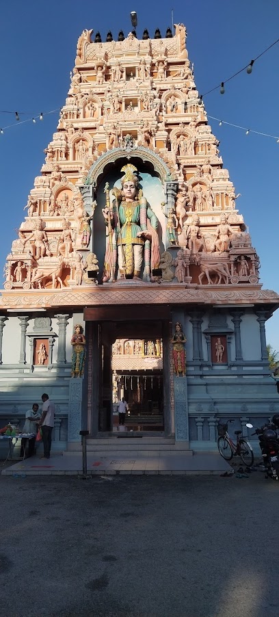 Sri Subramaniyar Alayam (Kadikuchi Alayam)
