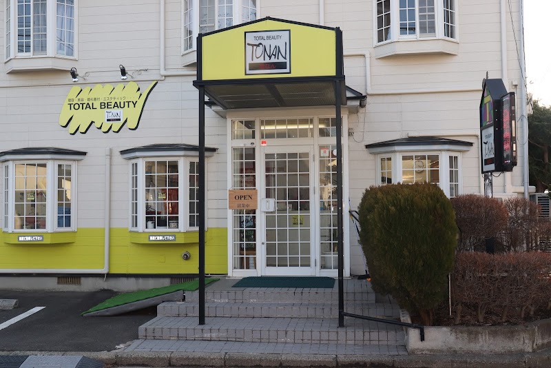 グルコミ 岩手県盛岡市 美容院で みんなの評価と口コミがすぐわかるグルメ 観光サイト 5ページ目