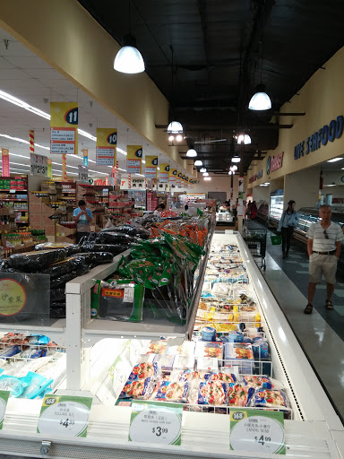 Supermarket «168 Market», reviews and photos, 933 E Las Tunas Dr, San Gabriel, CA 91776, USA