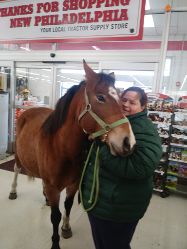 Home Improvement Store «Tractor Supply Co.», reviews and photos, 240 Bluebell Dr NW, New Philadelphia, OH 44663, USA