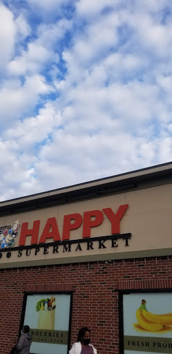 Supermarket «Happy Super-Market», reviews and photos, 868 Blue Hill Avenue, Dorchester Center, MA 02124, USA