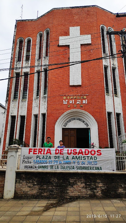 Iglesia Sur América Coreana del Paraguay