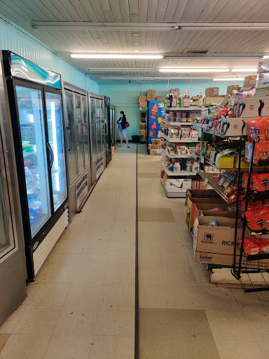 Supermarket «Hong Kong Super Market», reviews and photos, 614 Broadway St, Myrtle Beach, SC 29577, USA