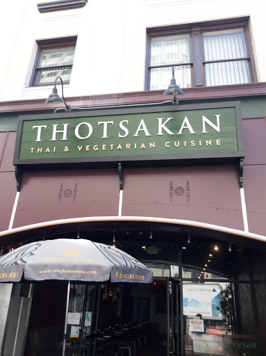 Donut Shop «Donut Bar», reviews and photos, 631 B St, San Diego, CA 92101, USA