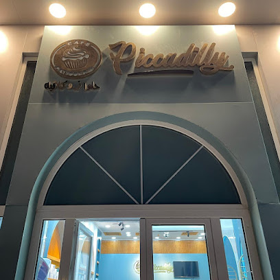 Piccadilly Cafe & Patisserie