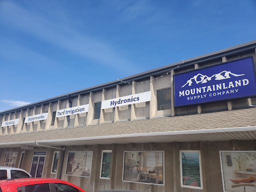 Mountainland Supply in Salt Lake City UT
