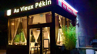 Photos du propriétaire du Restaurant Au Vieux Pékin à Toulouse - n°1